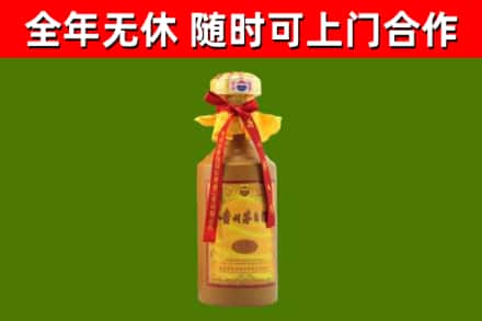 黑河回收15年份茅台