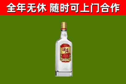黑河回收尖庄酒